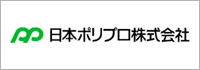 日本ポリプロ株式会社