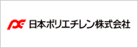 日本ポリエチレン株式会社